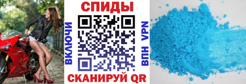 Amphetamine 97% Александров