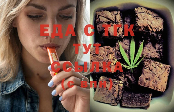дистиллят марихуана Нягань