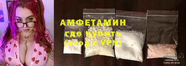 apvp Абдулино
