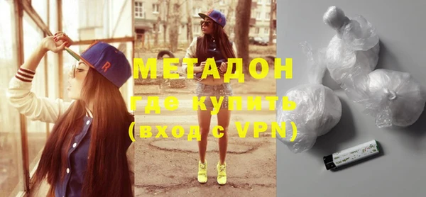 apvp Абдулино