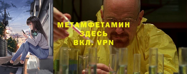 a pvp Няндома