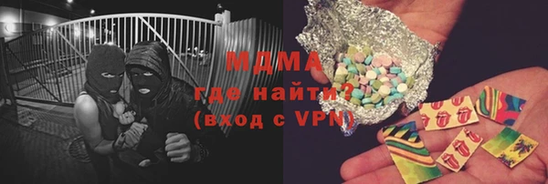 а пвп мука Долгопрудный