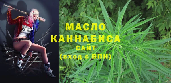 кокаин премиум Новый Уренгой