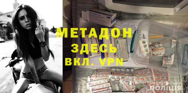 apvp Абдулино