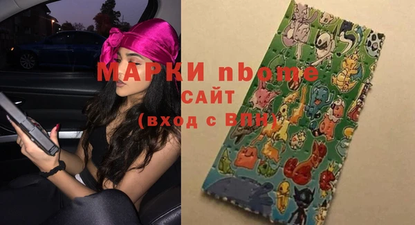 apvp Абдулино