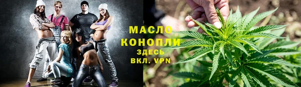 меф VHQ Абаза