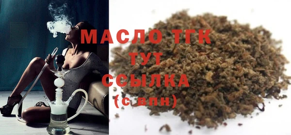 меф VHQ Абаза