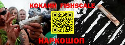 MESCALINE Азнакаево