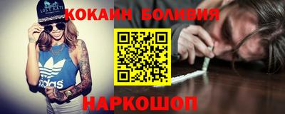 MESCALINE Азнакаево