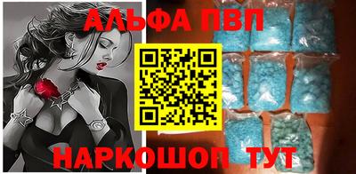 MESCALINE Азнакаево