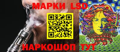 синтетический гашиш Абакан