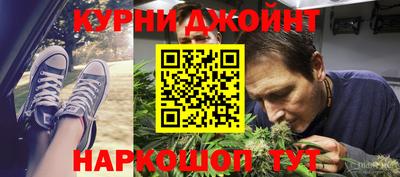 MESCALINE Азнакаево
