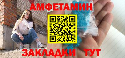 MESCALINE Азнакаево