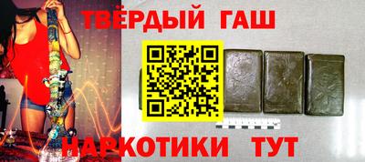 MESCALINE Азнакаево