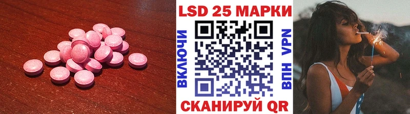 ЛСД экстази кислота  МЕГА как зайти  Александров  хочу наркоту 