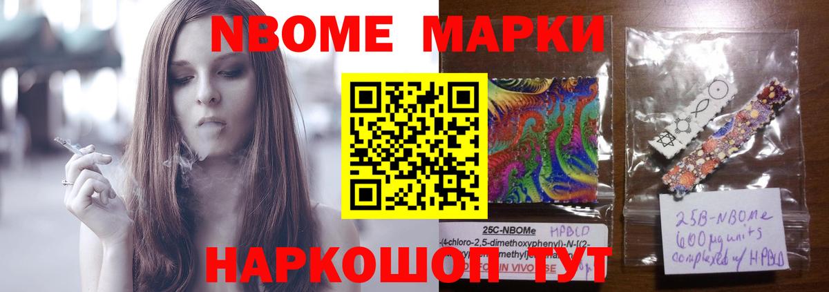 LSD-25 экстази ecstasy Александров
