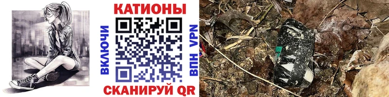 mega ССЫЛКА где купить наркоту Александров МЯУ-МЯУ кристаллы