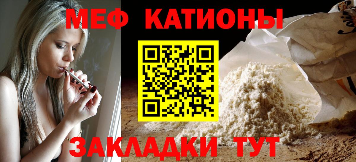 Александров  Вход с VPN  COCAIN  Метамфетамин  Мефедрон   ГАШ  МАРИХУАНА 