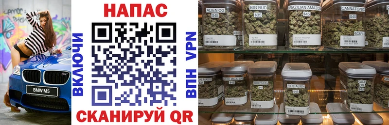 Шишки марихуана индика  Александров 